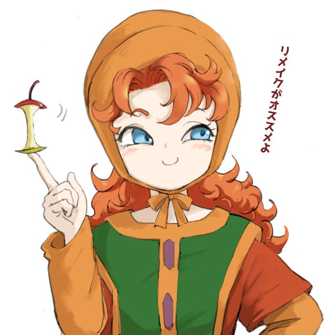 #ドラクエの日 
ドラクエ12待ってる間ⅦやりなさいⅦ 