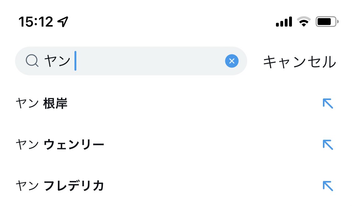 銀英伝のヤン ウェンリーが独裁者になる可能性 で議論 クラウザーさんみたいに望まずそうなる事もある バーミリオンで皇帝を撃たない それが答え Togetter