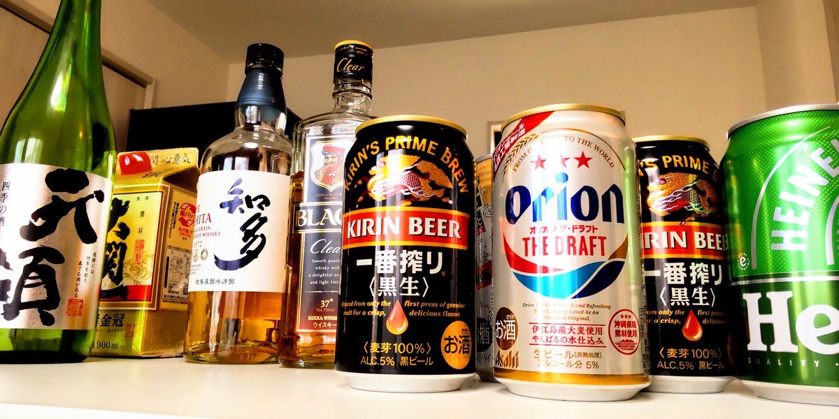 mamym231's tweet photo. 大人達で..🫶🏻
酔いました🥂
#飲み会 https://t.co/wN8ROTxxwO