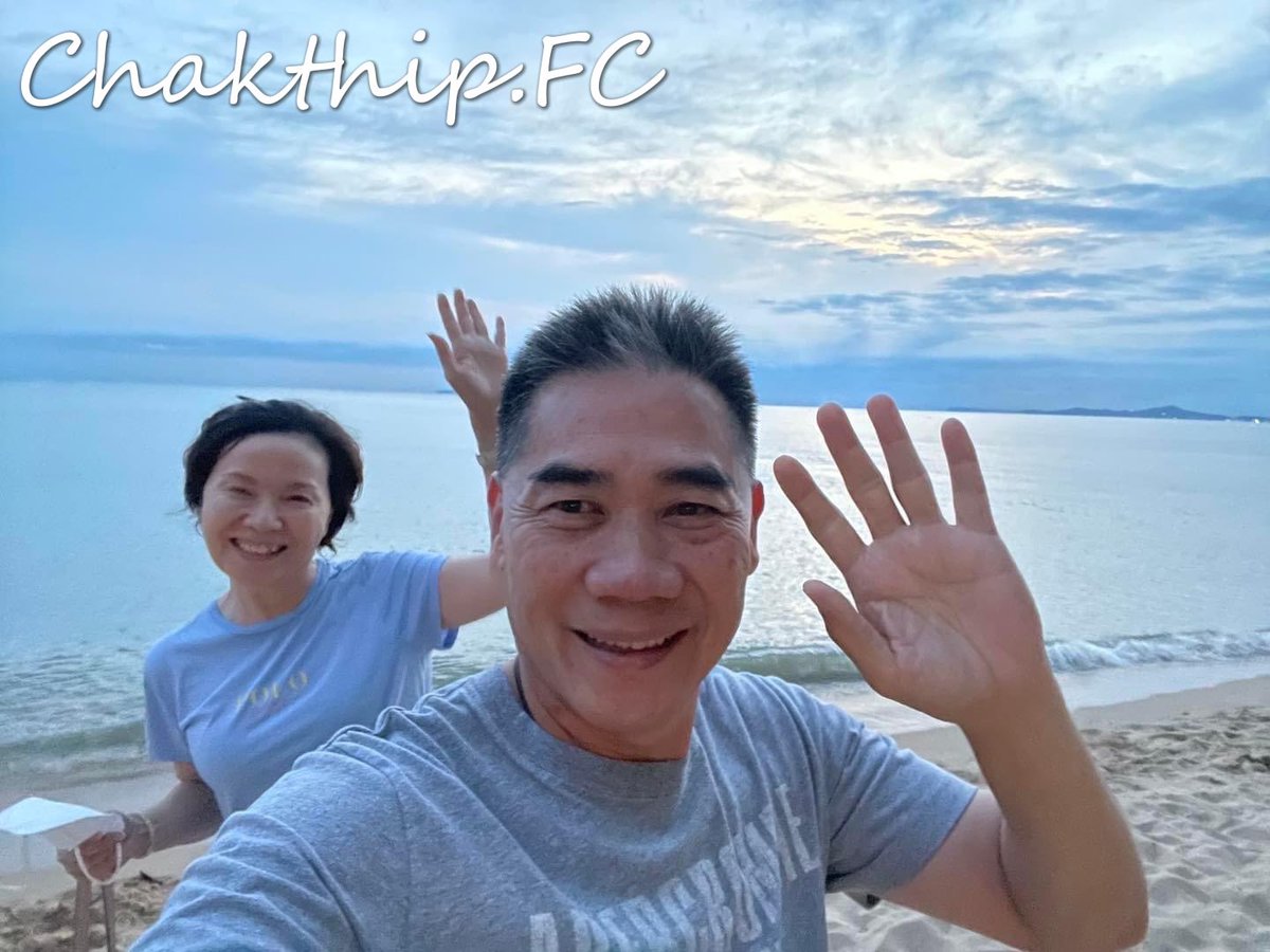 ChakthipFc's tweet photo. Hi #Friday 💙
Hands up if you love Fridays 🙌
ใครรักวันศุกร์ยกมือขึ้น 🤗🤗
#จักรทิพย์ #จักรทิพย์ชัยจินดา #chakthipFC #จักรทิพย์คนทำงาน https://t.co/eYdjO552NB