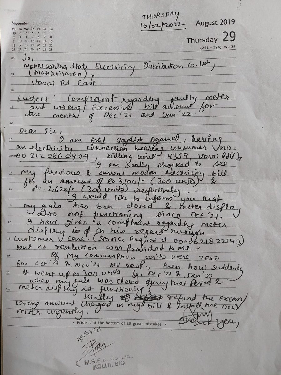 Varun Aggarwal tweet media