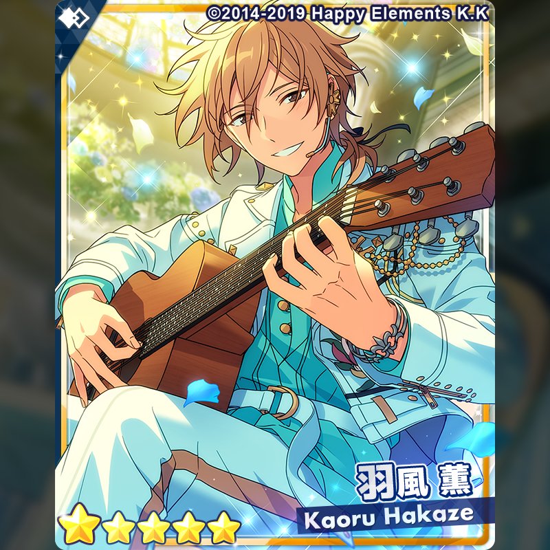 ก็เลยมาร้อง เพลงบอก แค่อยากให้เธอนั้นเข้าใจ ที่ชั้นทำลงไป ใจสั่งม้าาาา