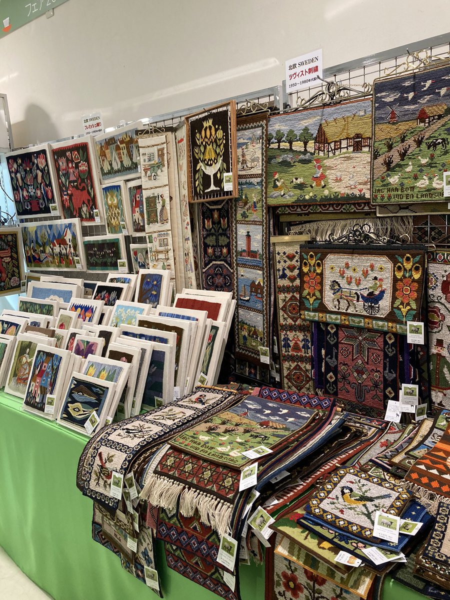 hankyu_event's tweet photo. #北欧フェア2022 

色鮮やかな絵織物を見つけました👀
スウェーデン🇸🇪南部スコーネ地方の伝統的な手工芸で、温かみのある色と風合いが特徴です🖼（ｳﾒ）

#pitea
#ピーティオ
#絵織物
#阪急うめだ本店 https://t.co/eqEI1DMlRt