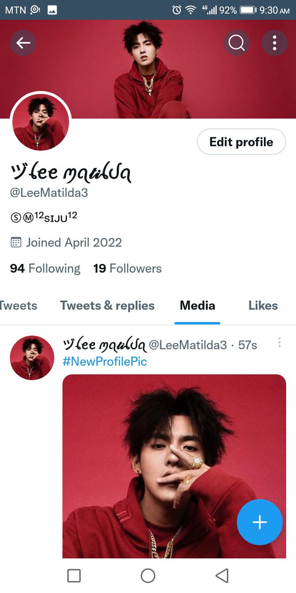 بعرف انكم يمكن تكونو مستغربين او لا المهم حبيت اقولكم اني غيرت المحتوى يعني مارح انزل اخبار تريجر
1- لانو الصراحة ما كتير بفتح تويتر
2- مافي عدد منيح وعدد قليل يعني 19 بس وانا بعتب وبنزل فالحساب صار عادي يعني وكذا وهيك