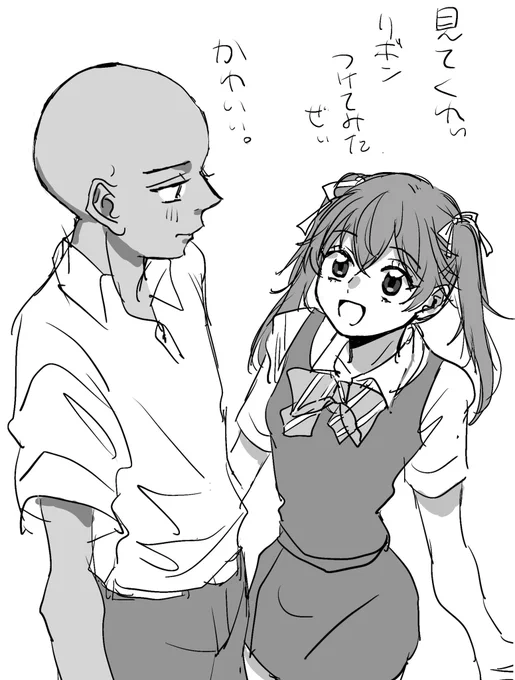 ジャブン※ブンちゃん女体化
ジャッカルは彼女を素直に誉めてあげそう、ブンちゃんは可愛いからね 