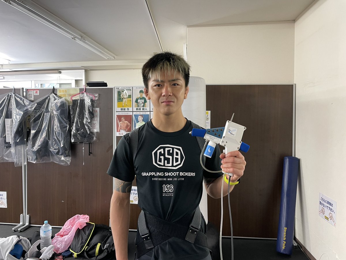 AgoraTd's tweet photo. O2ジェットウェーブ
高濃度酸素ケア
@kohei19951121 

#O2ジェットウェーブ
#KIWAMIworld
#世界トップアスリート認定
#杉山廣平 https://t.co/lsAy0TV0ko