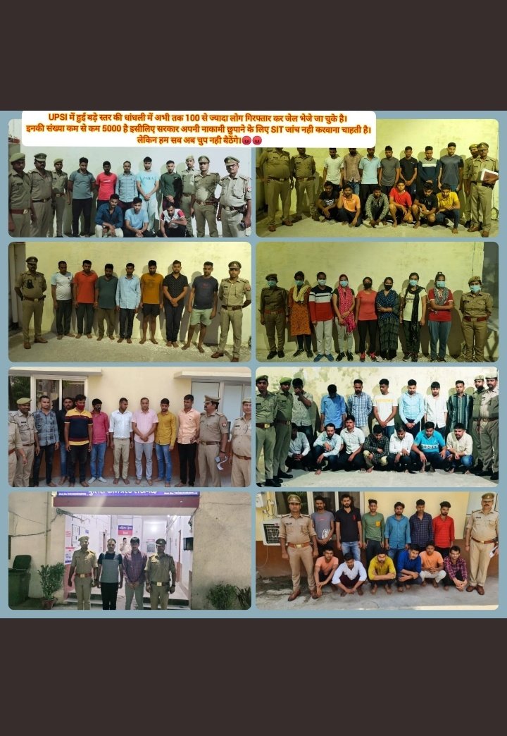 ASMITAR50767696's tweet photo. #UPSISCAM
Government should nit ignore the matter now. Its about students'future
@myogiadityanath 
@PMOIndia @CMOfficeUP @dgpup @yadavakhilesh @BhimArmyChief @UPGovt 
@cbic_india 
@kmrvivek14 
#UPSI2021 
#UPSISCAM https://t.co/OQ30KDkOfl