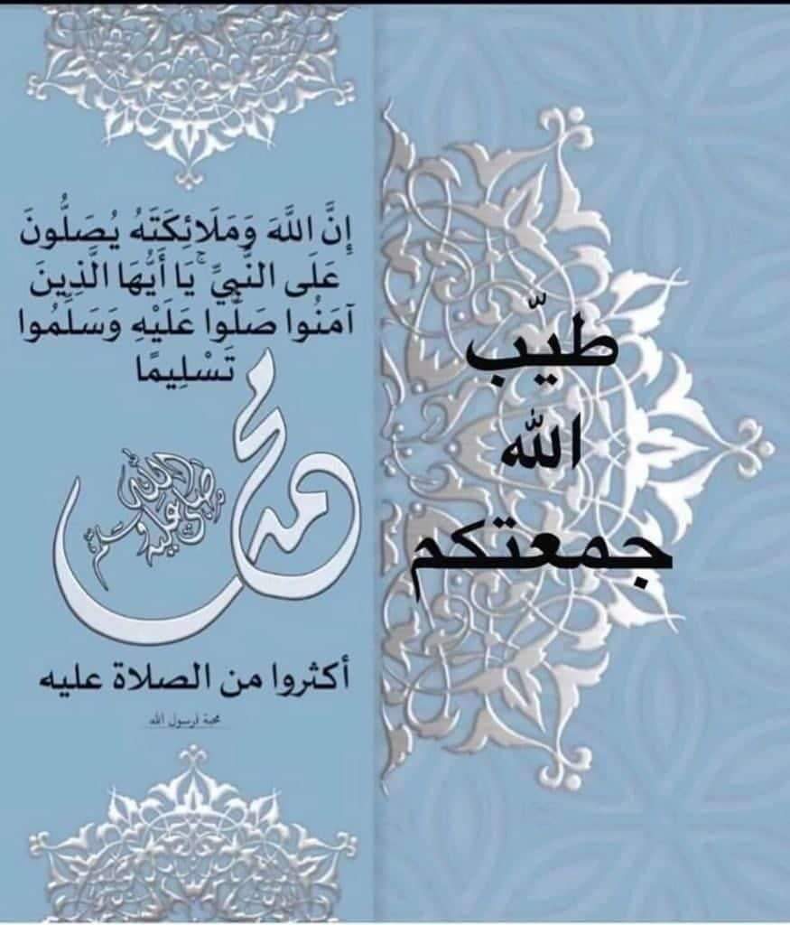 جاري البحث عن وضيفه سواق خاص
مع نقل كفاله للتواصل ٠٥٥٣٩٥٤٩٩٢