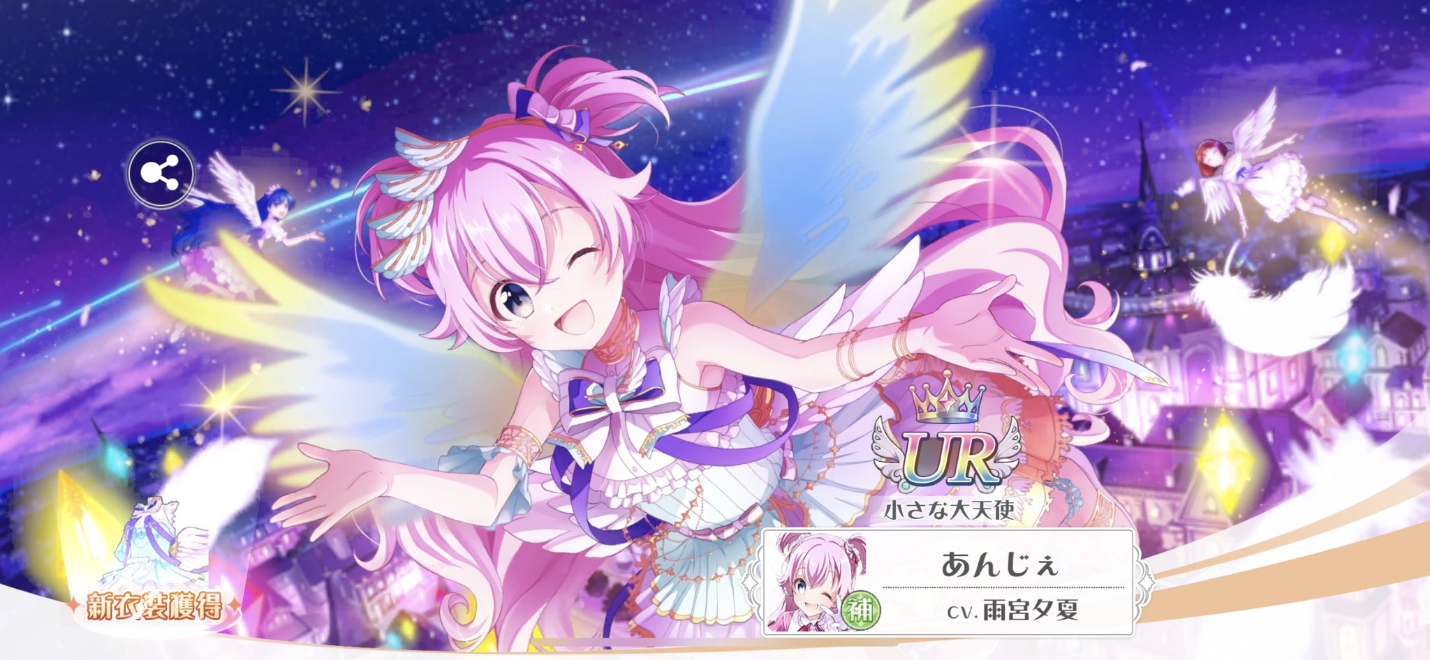 ツンドラてゃ Tundere Daisuke Twitter