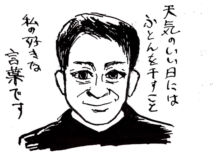 最初からセンシティブ設定にすれば悩むことなんかなかったんだわ
シンウルトラ視聴済み勢向け 