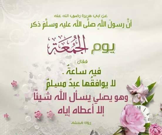 جاد الله محمد علي (@jdallhl) on Twitter photo 