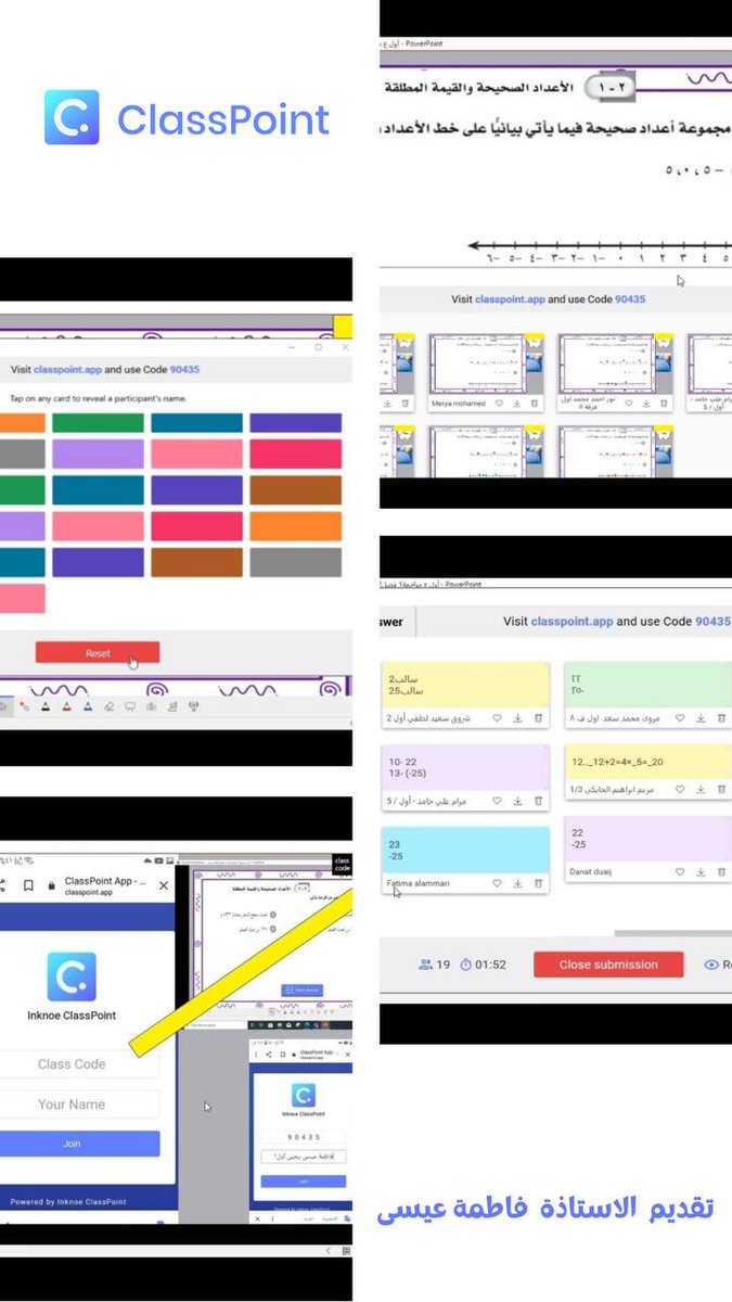 fatmaeissa21's tweet photo. Thanks
#classpoint
@ClassPointIo
@ahmmath
@fatmaeissa21 https://t.co/mU8KJtmovX
@ClassPointMENA #classpointMENA
شكراً لجهودكم الرائعة وتحفيزكم لنا حقاً أحب هذه المنصه جداً .🌷🤗🌷 https://t.co/YfAJfLYcyT