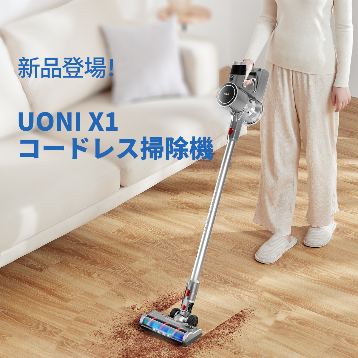 BuTure JR400コードレス掃除機 400W サイクロン タッチスクリーン blog.knak.jp