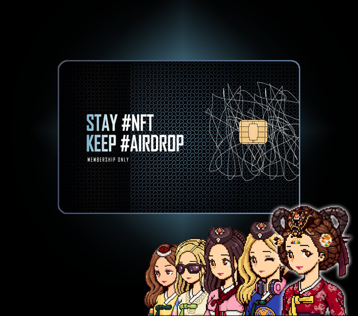 PixKo NFT tweet media