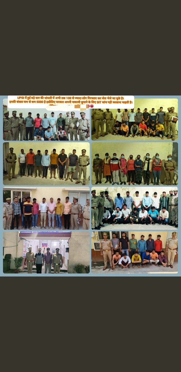suryasi37200831's tweet photo. आवाज दो हम एक हैं
#UPSISCAM 
#UPSISCAM 
@kmrvivek14 @khushbu8112 @varungandhi80 @VarunCh11793065 @20K_DAROGA_SALE @AMITSIN52105348 @dollychdhry @Impooja23194902 @Anshika67816346 @UPGovt @myogioffice @myogiadityanath @CMOfficeUP @narendramodi @PMOIndia 
#UPSISCAM https://t.co/VjyRxgRugw