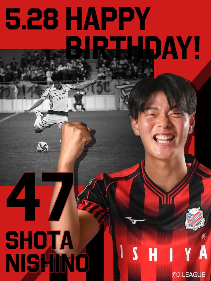 さっかりん Jリーグ サッカー日本代表の総合情報サイト