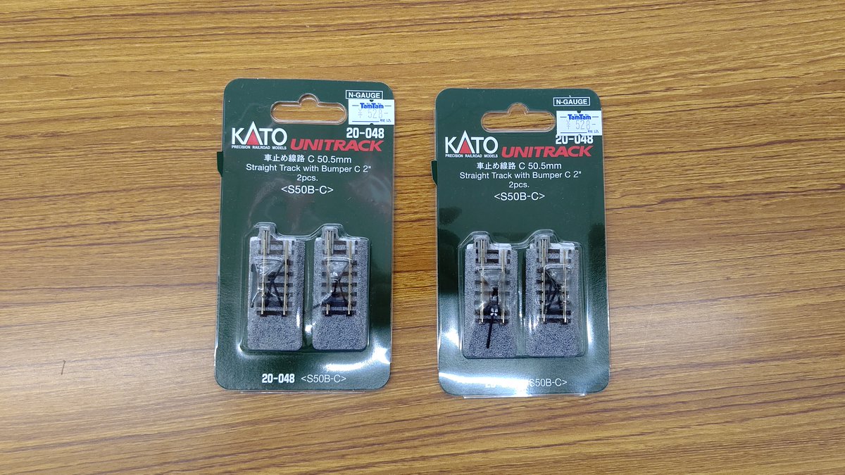 TamTam_sapporo's tweet photo. 【鉄道】商品入荷情報!【模型】
【KATO】
■E4系新幹線 Max 8両セット
■UNITRACK 車止め線路C 50mm(2本入)
【TOMIX】
■パーツ各種
他にも色々入荷しております!!
#タムタム札幌店 #鉄道模型 #TOMIX #KATO
#E4系 #UNITRACK https://t.co/A2Ec2Ty82L