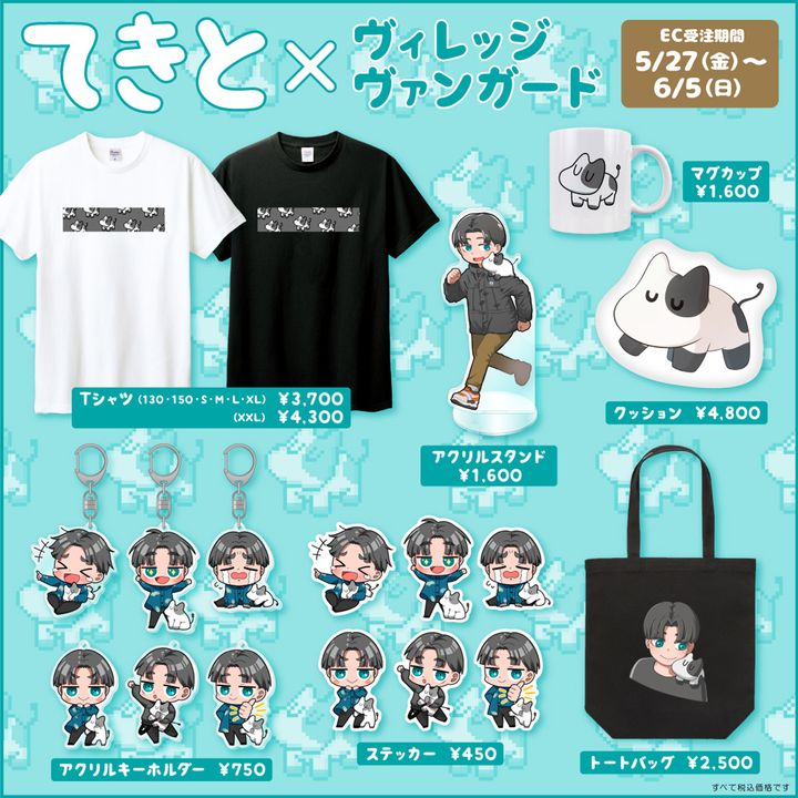 FTvw6G6VUAMNclz.jpg?format=jpg