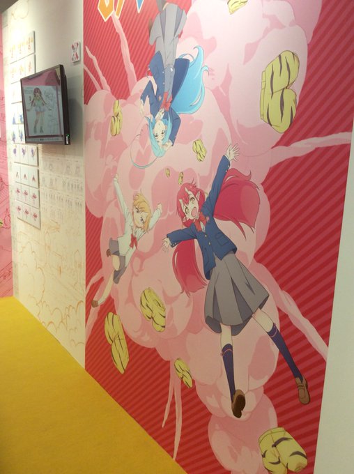 おにぱん!展最高でした
特に立体ぱんつがゆらゆら揺れてるところがよかったです。わかいい満足😊💕 #おにぱん  #WIT10th 