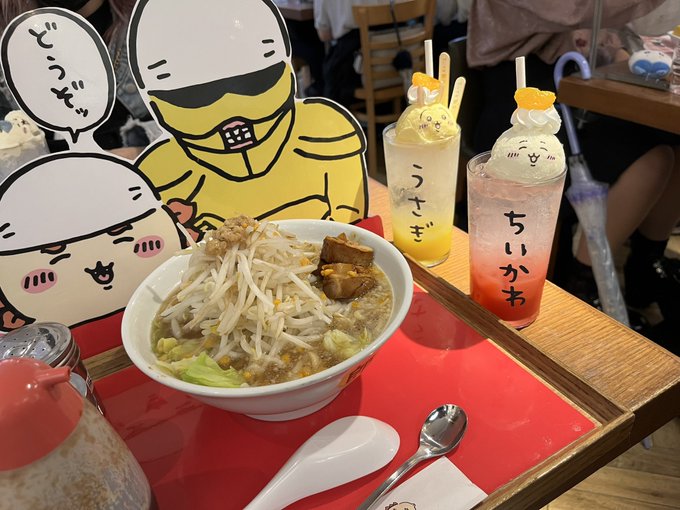 郎ファイトしたからゃばい 