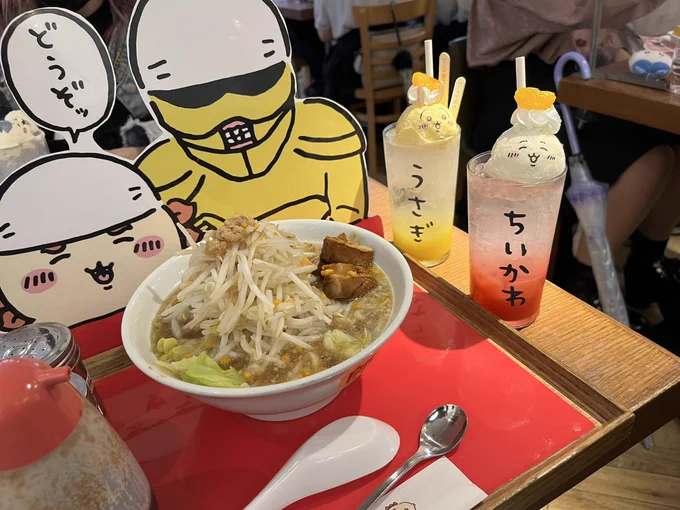 郎ファイトしたからゃばい 