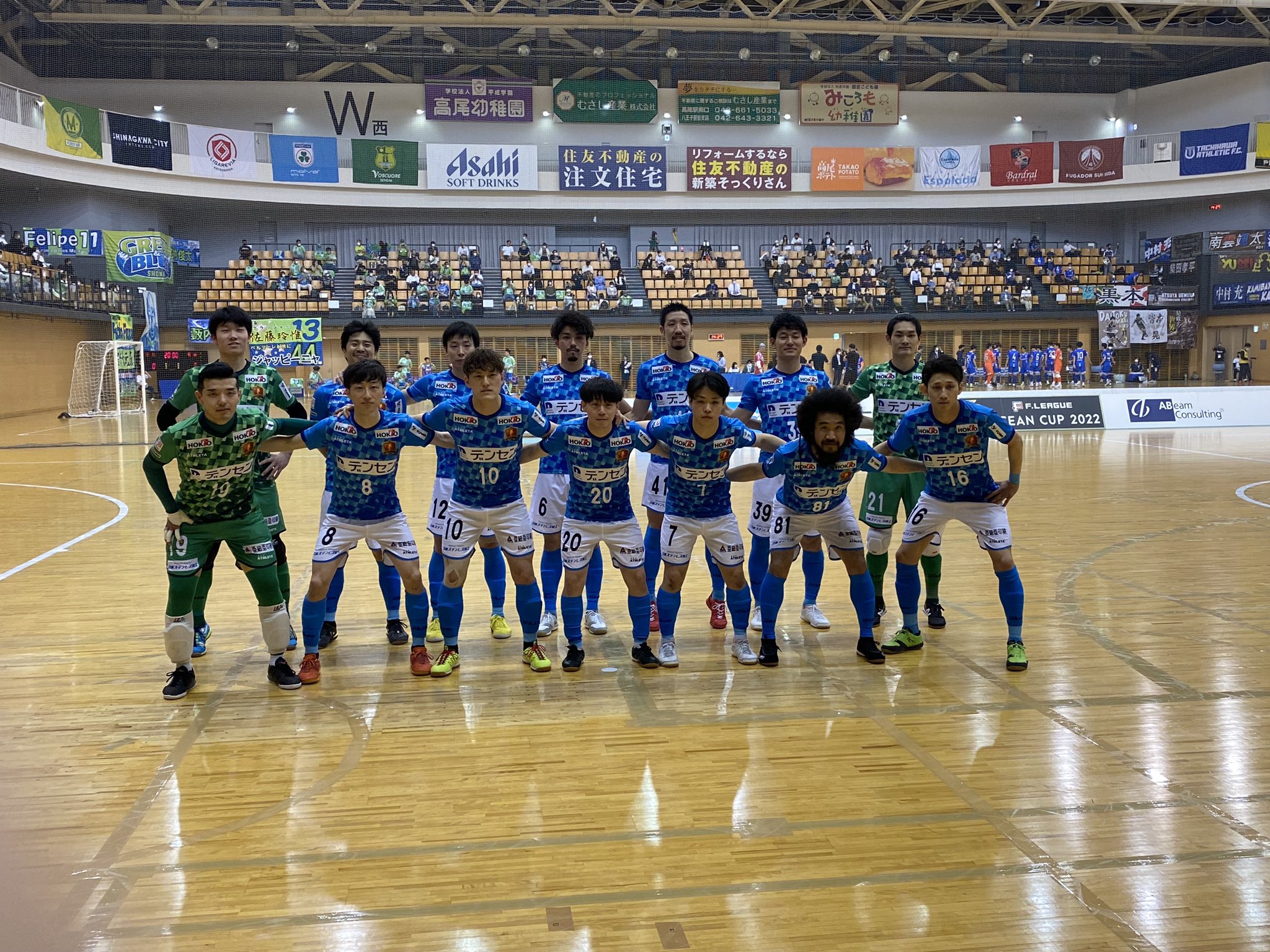 ボアルース長野フットサルクラブ 公式 Lt Lt 試合速報 Gt Gt オーシャンカップ ペスカドーラ町田 試合終了 1 6 得点者 39中村 ご声援ありがとうございました Fリーグ フットサル ボアルース長野 Eleven ボア魂 T Co