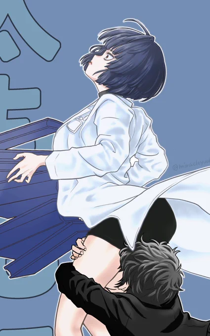 #ミラクル絵 