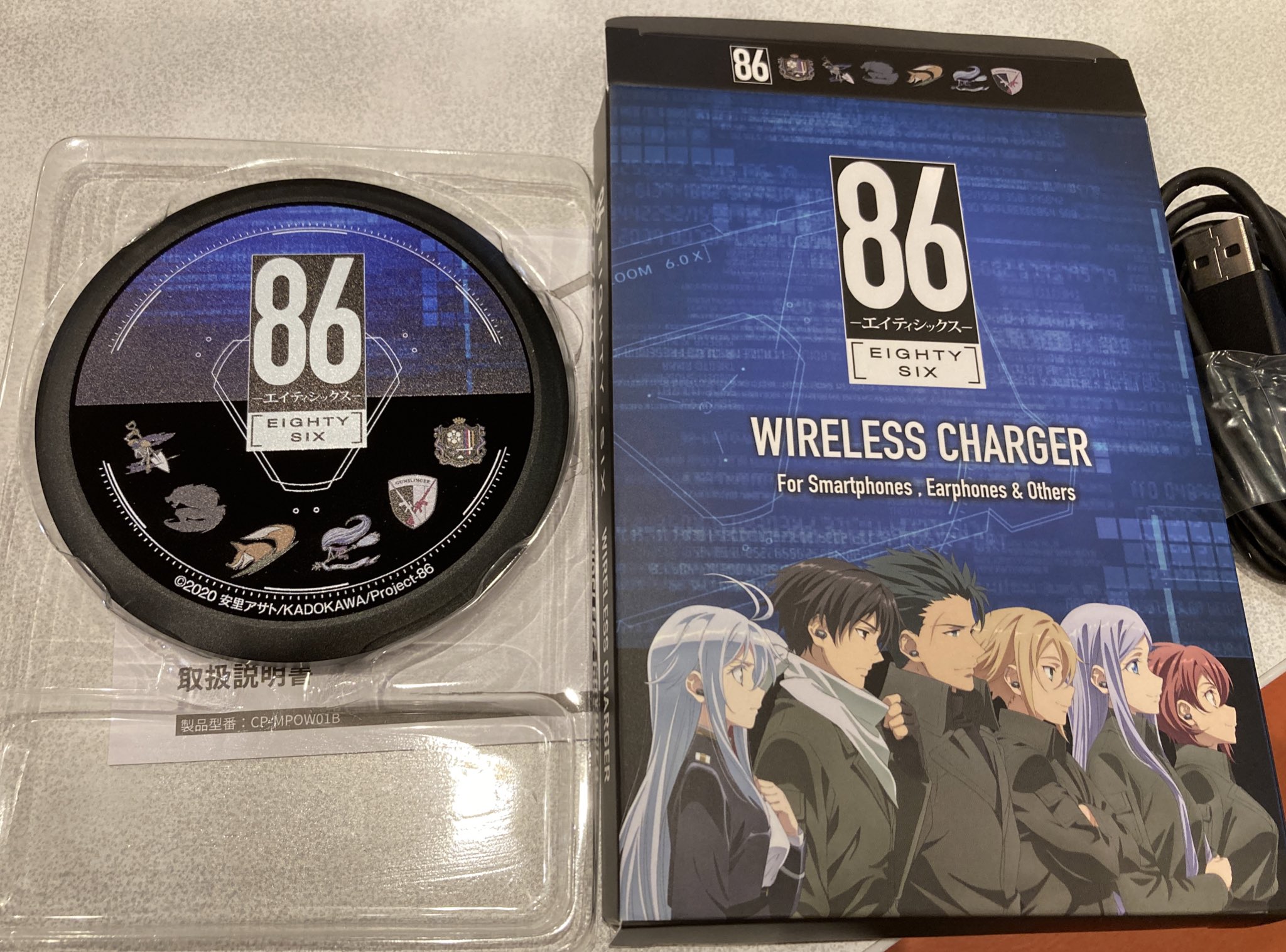 非常に高い品質 傷は全くないですが箱と充電器はついておりません