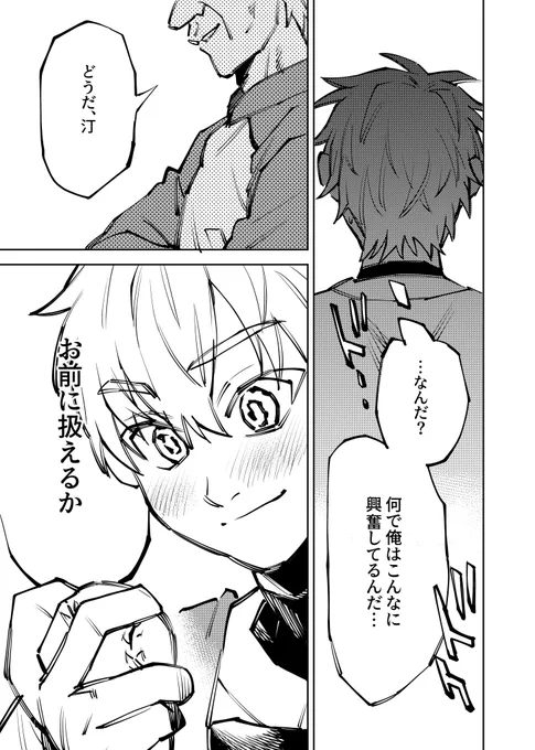 (3/4) 