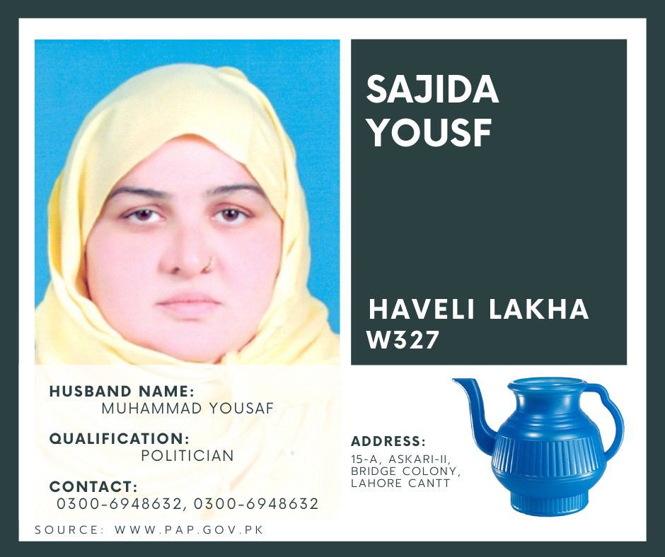 وہ کون تھا؟ 😭 tweet media