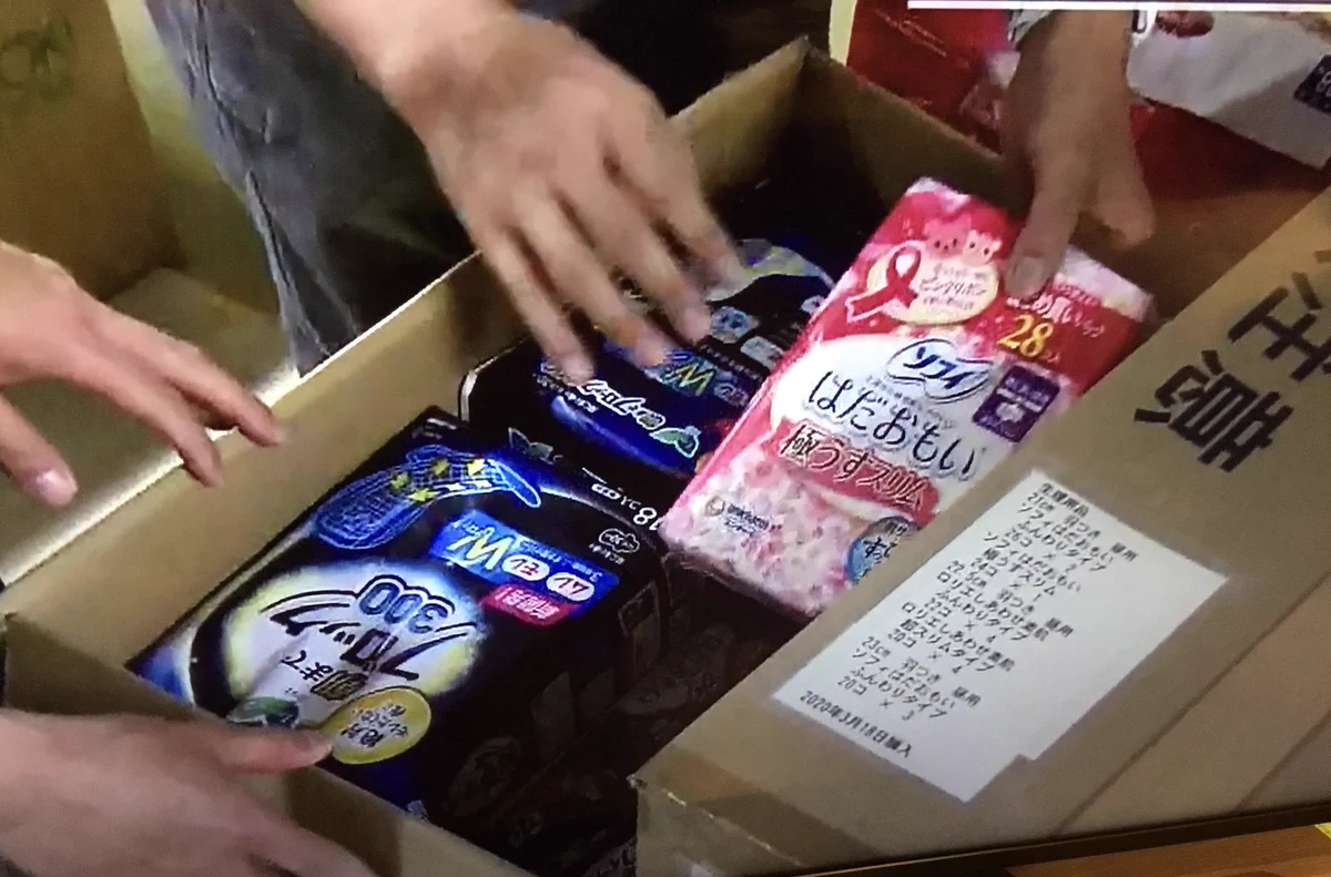 生理用品って1日に1枚で足りる？自治体の防災対策部署のリアル。