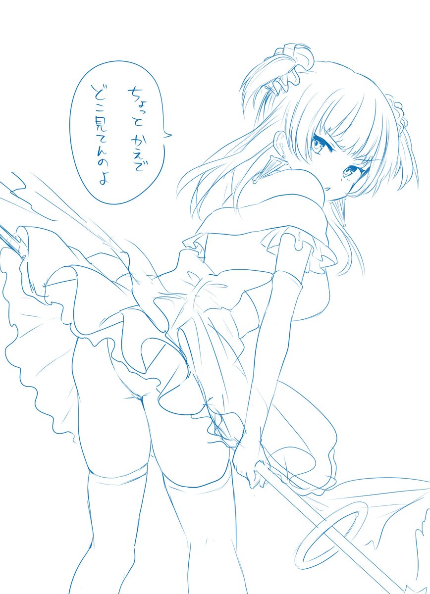 カード絵のアニレナちゃんナーフされてないな… 