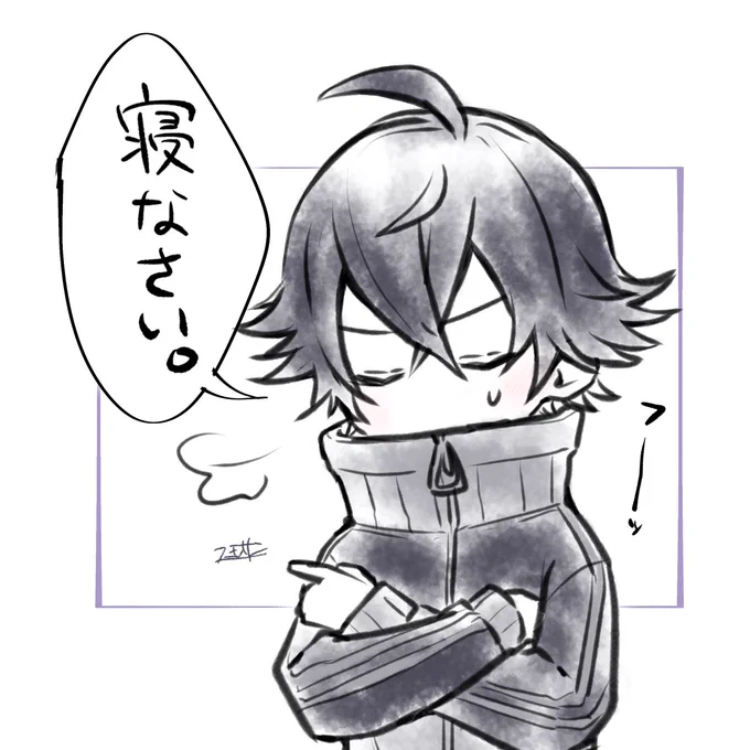 過去絵。すいしんしくんに嗜められたい。 