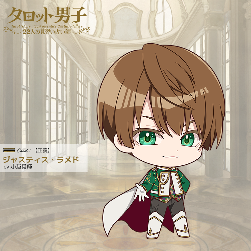 tarotdanshi's tweet photo. 正しい判断が必要な時、情に流されてはいけない。
冷たいと思われるだろうが、それでいい。
君の強い心が周りの目を覚まして、よりよい環境を作ることになるだろう。
（ジャスティス・ラメド）

#タロダン