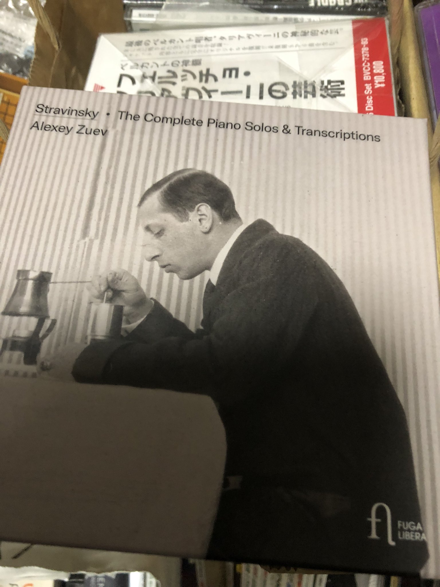 満津岡信育 on Twitter 