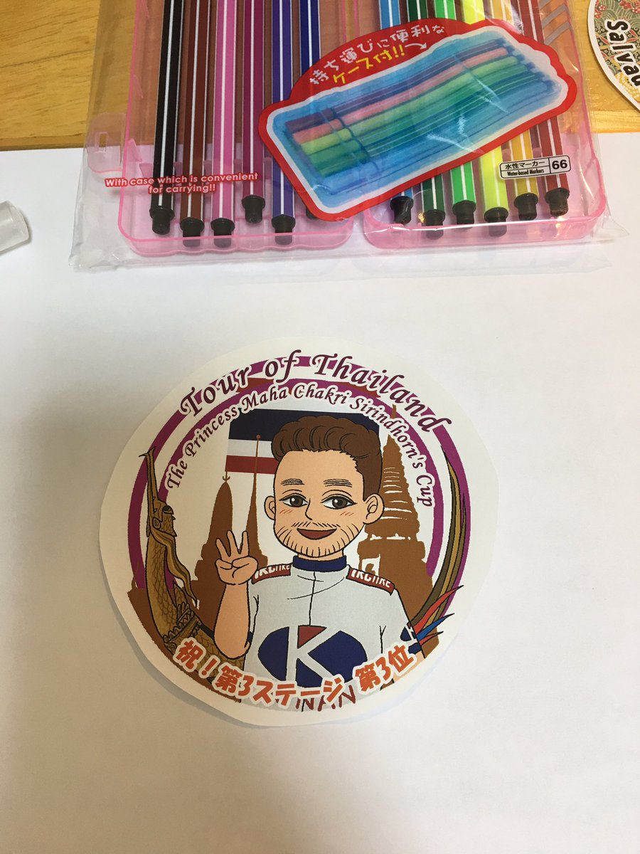 何をそんなにバタバタしとるんじゃいて感じですが、せっかくなので恒例の⁉️😅コレ（色紙）をやろうと思います…

と言いつつ、私の明日の立哨位置が不明なのでどうするかまた明日検討します

座右の銘は人生行き当たりばったりです😅😅😅

サルバちゃん選手には申し訳ないけど日本語で書くね…😅😅😅