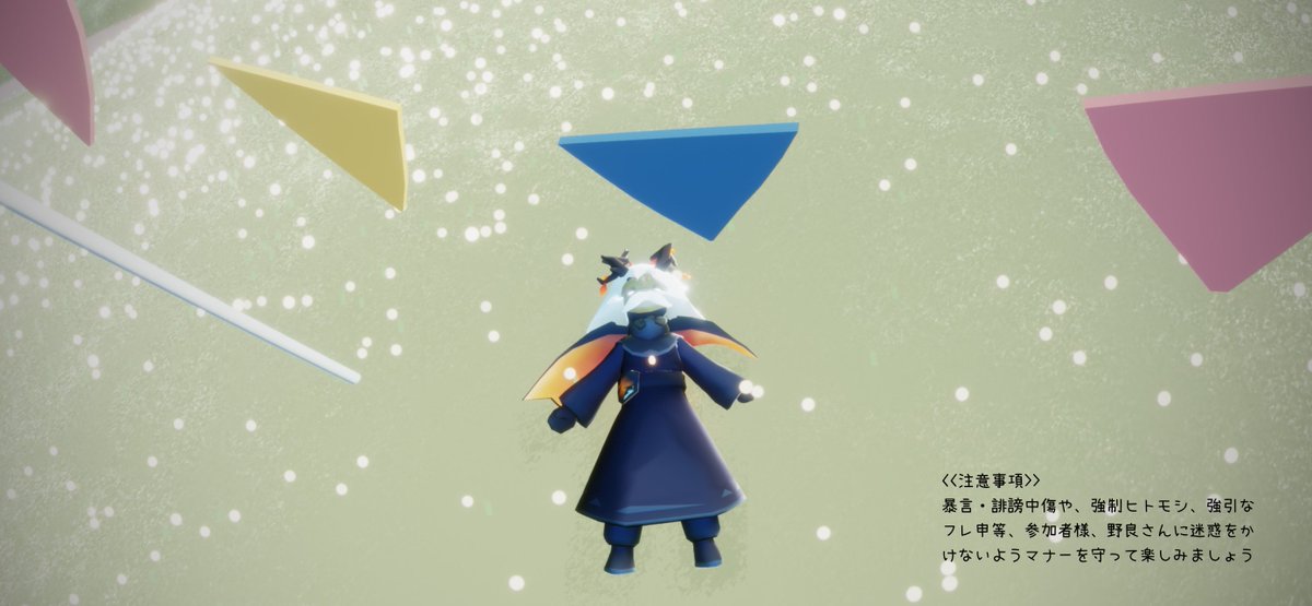 wakana7sky's tweet photo. #星の子の集い
を主催したいと思います🥳
忘れられない思い出や、最近感情を揺さぶられた出来事、なんでもない日常など様々な事を語り合いましょー！
いろんなメモリーが聞きたい&amp;描きたい🥰
🌟フォロワーさん限定企画はリプへ
#skyメモリーの集い
#sky星を紡ぐ子どもたち https://t.co/68LEu6fy8v