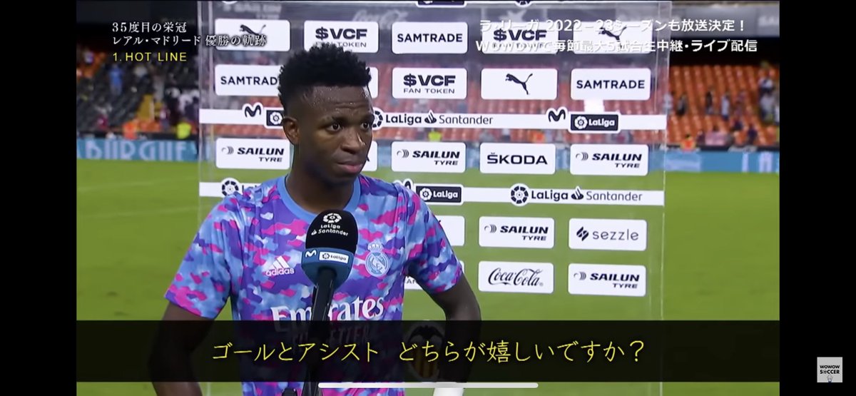 超サッカー速報 話題の動画あり Manyo1012 Twitter