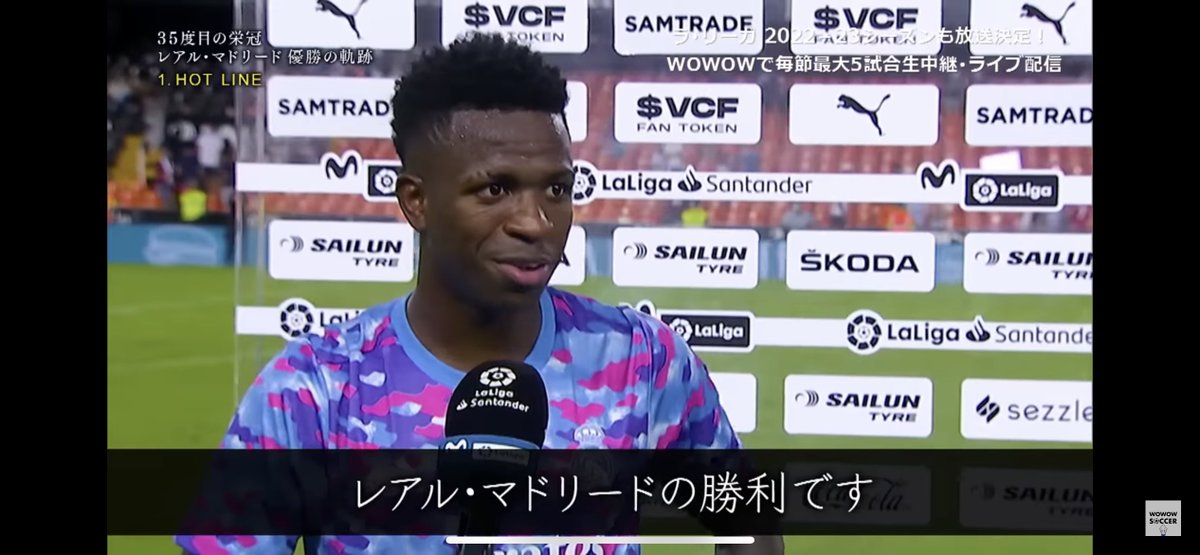超サッカー速報 話題の動画あり Manyo1012 Twitter