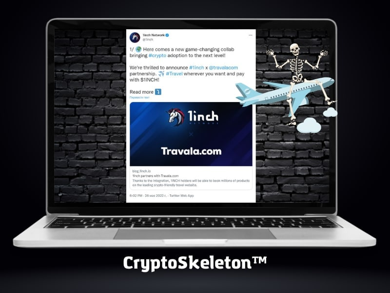 CryptoS1keleton's tweet photo. 🚨1inch запартнёрились с трэвел - компанией Travala🤔

Теперь путешествия можно оплачивать токенами проекта 👍 

#Новости

CryptoSkeleton💀 (https://t.co/NtEJl4noSI)|Канал (https://t.co/QhdEI8rLRg) |TikTok (https://t.co/7qtfFaysil)|Чат (https://t.co/dduoU0lPn0) https://t.co/z4F6ynp2sp