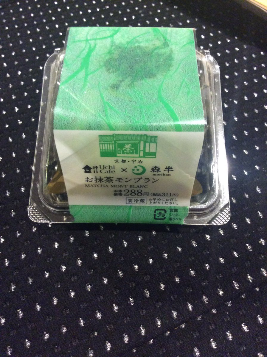 tomomirockin's tweet photo. 生きてる（＾◇＾）久々過ぎてツイートの仕方も忘れかけた。今日のスイーツ。ローソン、スイーツのレベル高過ぎて、あんなに爆売れしたバスチーの存在感薄れてるの凄い。明日は久々のフェス！森道市場！楽しみ( ＾∀＾)相変わらず観たいの被るけど楽しもう。再びコヤソニに行ける日も早よ…（^人^） https://t.co/7OKRQdYyfj