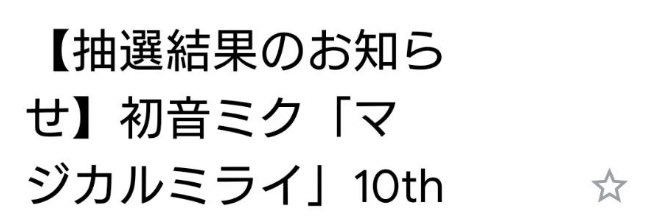 H70tTj's tweet photo. うおぉおおぁぁぉぉおおぉぉぉおおなたやまひさとゃこたやかま���ァぉぉおおァぉぉぉ！！！！！！！！！！！！！！！！ https://t.co/EuznB9lhHX