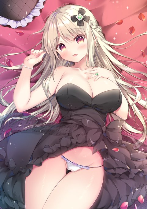 ずっと愛してね💕 