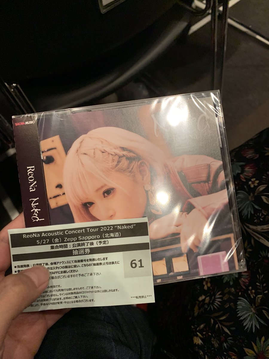 そふぃあ🐈🐾 tweet media