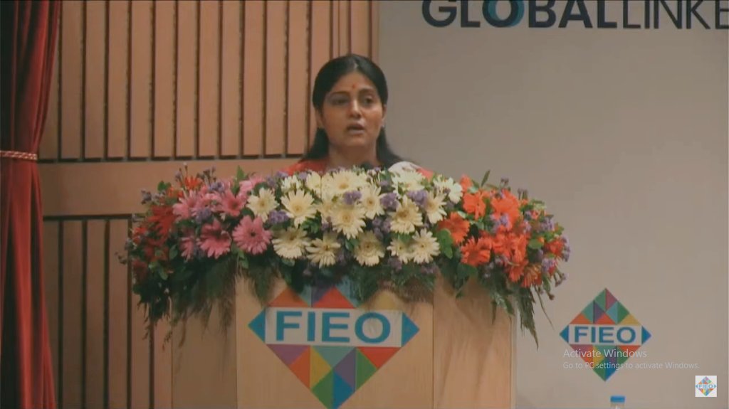 Dept of Commerce, GoI tweet media