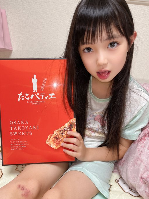 Twitterのコスプレ画像44