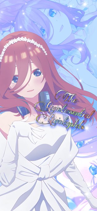 五等分の花嫁壁紙のtwitterイラスト検索結果