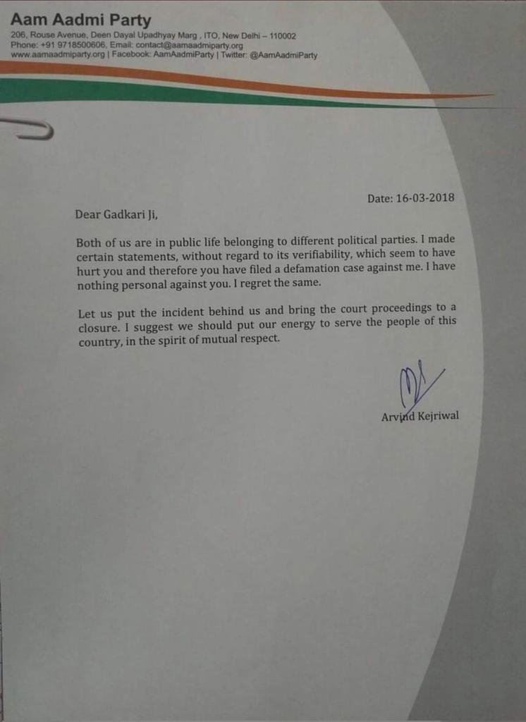 rishibagree's tweet photo. 2018 :: Public Apology by Arvind Kejriwal to Nitin Gadkari https://t.co/238EX8efUF