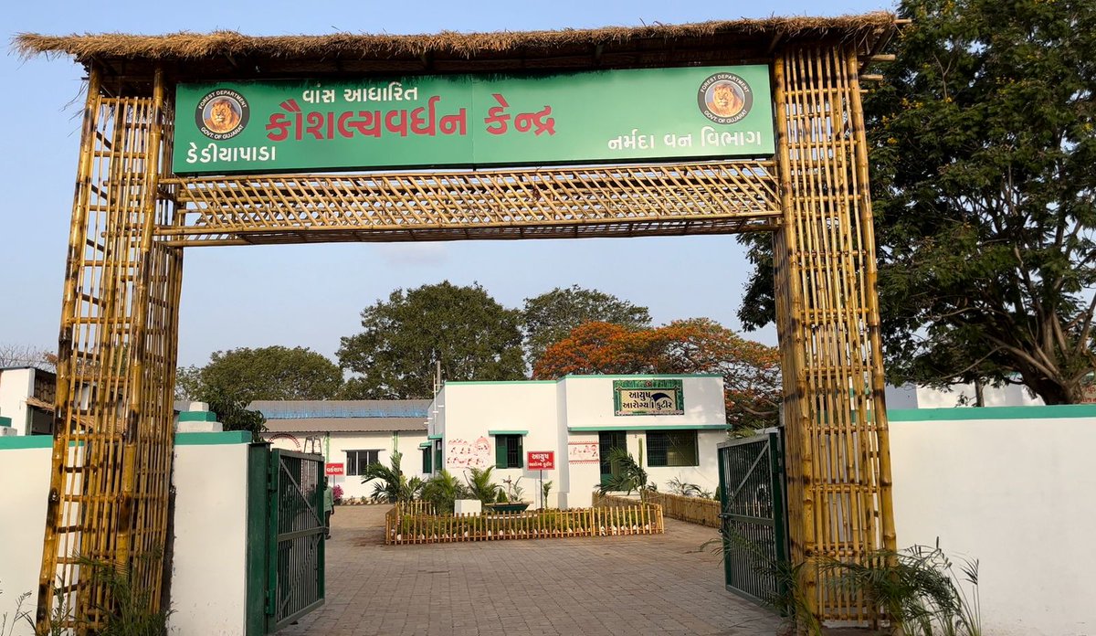 DCFNARMADA tweet media