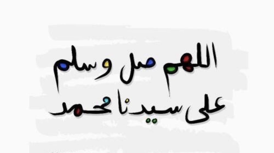 ً

'